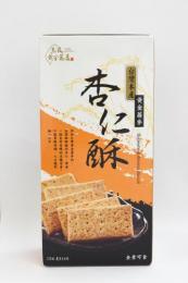 【終売】*New*杏仁酥