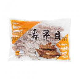 【終売】龍利魚(舌平目)　350g×20pc